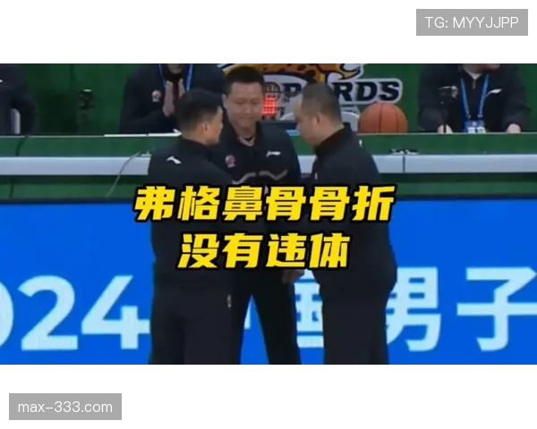 累计犯规规则详解:裁判判罚标准与比赛影响分析 累计犯规规则详解:裁判判罚标准与比赛影响分析